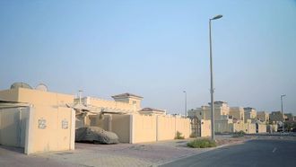 نتائج المرحلة الأولى للمسح الميداني