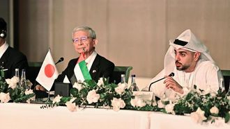 Strengthening Abu Dhabi-Japan Sustainable Ties