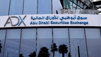 سوق أبوظبي يرتفع بمقدار 3 مليارات