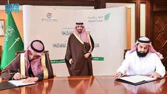 شراكة تبوك تعزز دعم التعافي