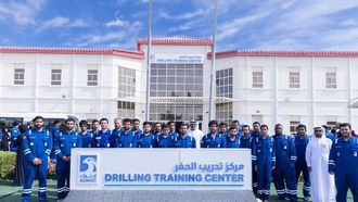 تمكين الشباب الإماراتي في قطاع الطاقة