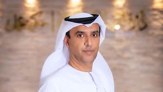 خطوة عجمان الجريئة نحو إدارة خالية من البيروقراطية