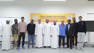 انطلاق بطولة عجمان الرياضية