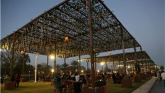 مهرجان العين 2024: نجاح زهري