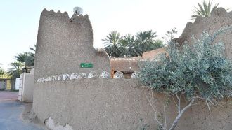 Al-Mutlaq Mosque: Najdi Heritage
