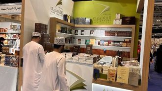 انتصار القاسمي في معرض مسقط للكتاب