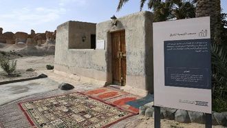 Al-Tahimiyyah Mosque: Timeless Heritage