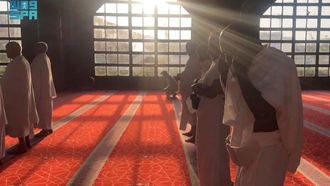 Al-Taneem Mosque: Umrah's Historic Site