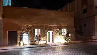 مكتبة العلا: منارة ثقافية