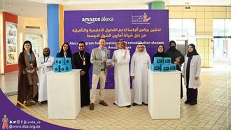 Saudi Arabia, Amazon Launch Alexa Education Program