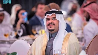 انطلاق جمعية أمان في الرياض