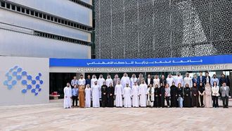 برنامج الذكاء الاصطناعي المعزز في جامعة محمد بن زايد للذكاء الاصطناعي