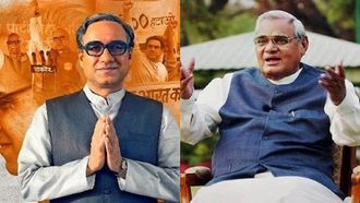 Atal Bihari's Unique Family Bond