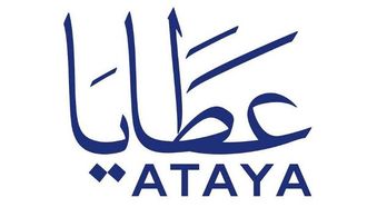 عطايا تمول عودة المرضى إلى منازلهم