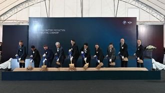 BMW Starts Battery Plant In Thailand