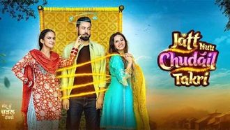 Blockbuster Weekend For Mehta's Film