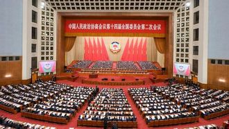 بدء الجلسة الاستشارية السياسية في الصين