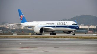 China's Air Cargo Hits February Record