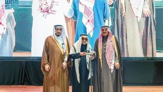 مستقبل الصحة: مؤتمر الطب التكميلي بجامعة KKU