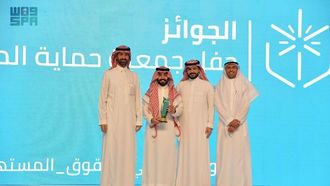 هيئة الطيران تفوز بجائزة المستهلك