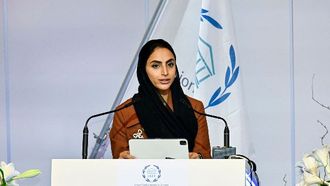 COP28 Meeting Report To IPU