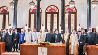 عقد من التسامح والتعايش