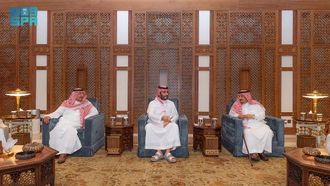 الاجتماع السنوي لأمراء المنطقة