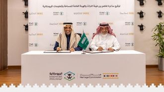 شراكة جديدة في الحفاظ على الثقافة