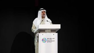 قمة الفنون في قلب أبوظبي 2024