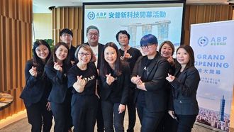 ABPGroup Boosts Asia's Cybersecurity With Taiwan Launch