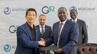 كينيا تستضيف مركز البيانات الأخضر