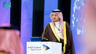 منصة دولي تعزز الأدوار السعودية العالمية