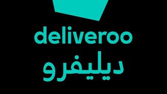 ديليفرو تدعم التعليم العالمي