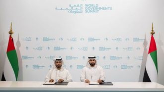 إطلاق صكوك التعليم الرقمي