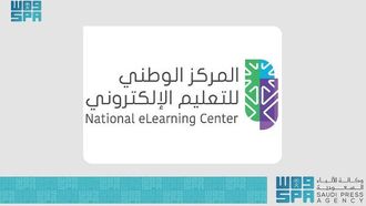 2023 Digital Education Index Out