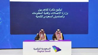 Boosting Global Digital Infrastructure