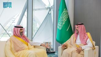 القفزة الرقمية في المكتبات السعودية