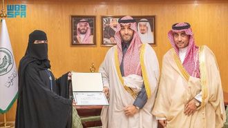 تكريم الدغمي لجهوده في مجال الإعاقة