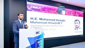 25% Rise In DMCC's Chinese Business Members