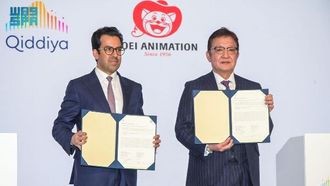 افتتاح أول حديقة دراغون بول