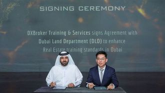 تعزيز التدريب العقاري في دبي
