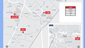 ترقيات الطرق والإنارة الجديدة التي أجرتها هيئة الطرق والمواصلات
