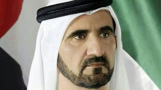 New Dubai Tax Law For Foreign Banks