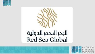 Green Mobility In Saudi Resorts