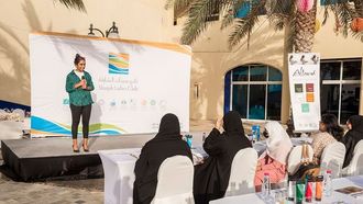يوم تمكين المرأة في نادي سيدات الشارقة