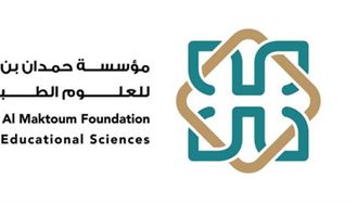 GCC Educational Awards Nominations Open