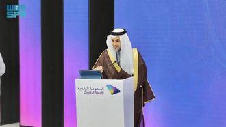 تعزيز رقمي جديد للصيادين في LEAP
