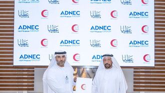 الإعلان عن شراكة إنسانية جديدة