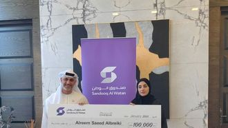 تمكين مبتكري الأعمال الإماراتيين