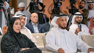 9th Emirati Media Forum Held